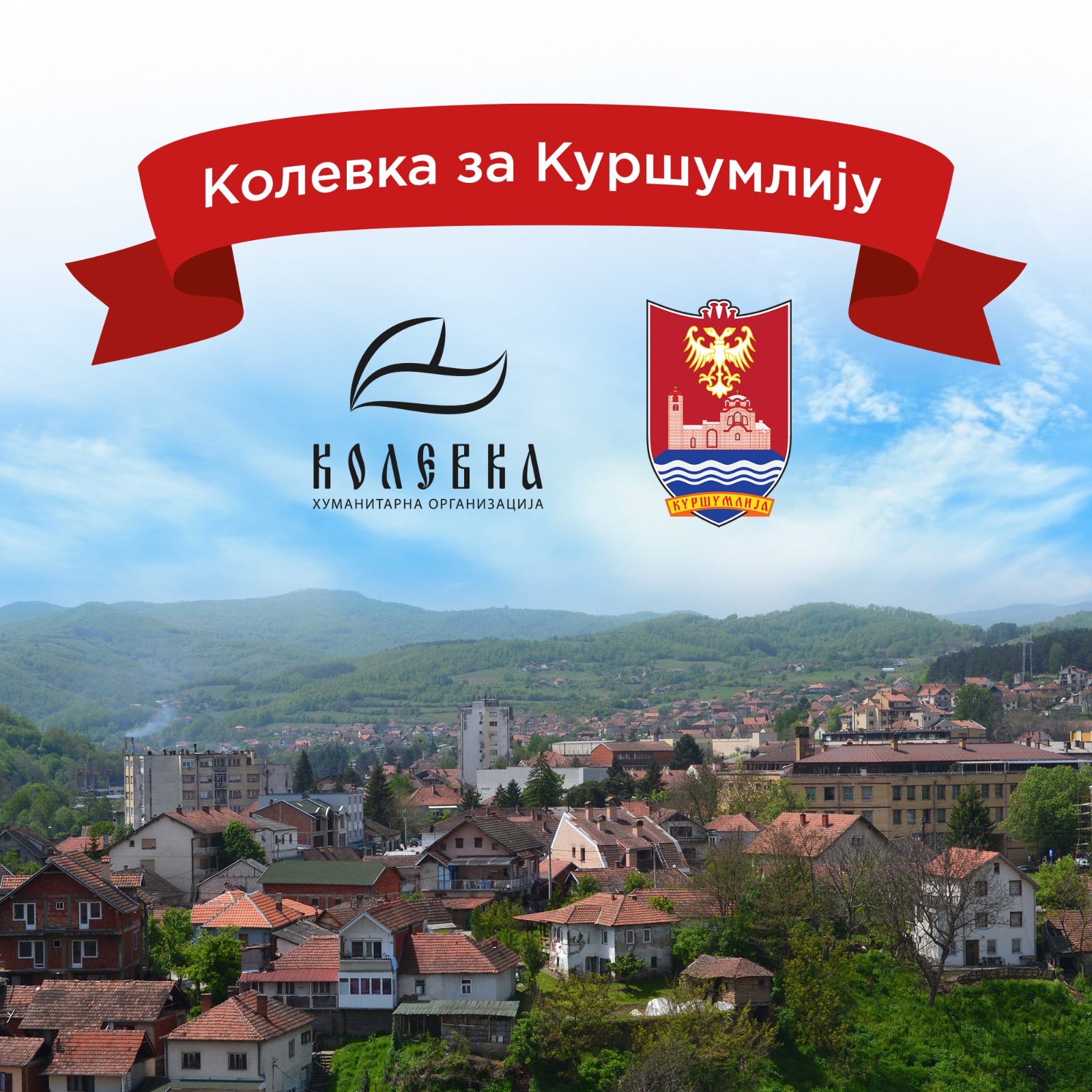 Kolevka za Kuršumliju